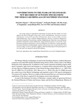 New Records of 10 Woody Species from the Mergui Archipelago of Southern Myanmar