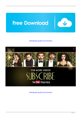 Saheb Bengali 3Gp Movie Free Download