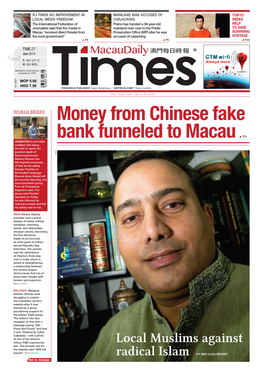 Money from Chinese Fake Bank Funneled to Macau