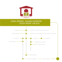 Global Libraries - Bulgaria Foundation Activity Report for 2016