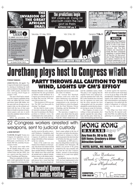 Jorethang Plays Host to Congress Wrath