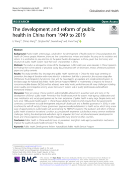 The Development and Reform of Public Health in China from 1949 to 2019 Li Wang1†, Zhihao Wang2†, Qinglian Ma3, Guixia Fang1 and Jinxia Yang1*