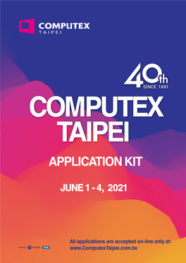 COMPUTEX 2021 Application Kit 20201026