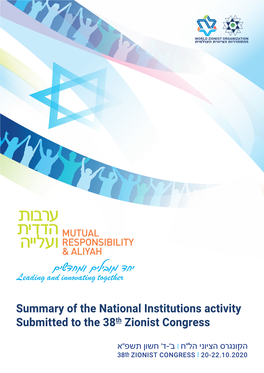 Summary of the National Institutions Activity Submitted to the 38Th Zionist Congress
