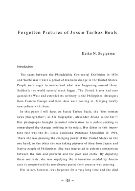 Forgotten Pictures of Jessie Tarbox Beals