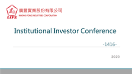 Institutional Investor Conference