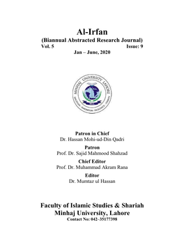 Al-Irfan (Biannual Abstracted Research Journal) Vol