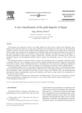 A New Classification of the Gold Deposits of Egypt