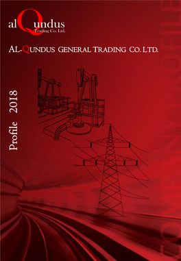 Al-Qundus General Trading Co. Ltd