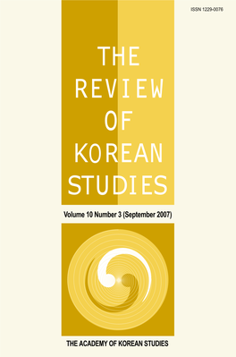 The Review of Korean Studies Volume 10 Number 3 (September 2007)