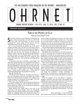 The Ohr Somayach Torah Magazine on the Internet •