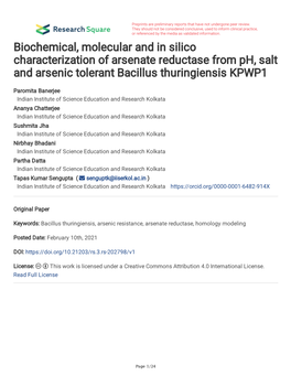 Biochemical, Molecular and in Silico Characterization of Arsenate Reductase from Ph, Salt and Arsenic Tolerant Bacillus Thuringiensis KPWP1