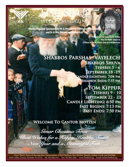 Yom Kippur Message the Rebbe - Rabbi Menachem M