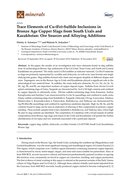 Trace Elements of Cu-(Fe)-Sulfide Inclusions in Bronze Age Copper