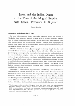 Japan and the Indian Ocean at the Time of the Mughal Empire， with Special Reference to Gujarat＊