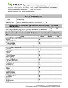 Solvents-12861-WANXIANG