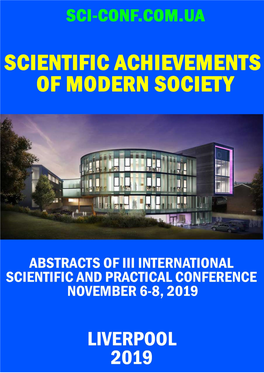 Scientific Achievements of Modern Society