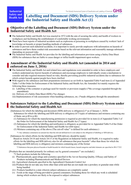 SDS) Delivery System Under the Industrial Safety and Health Act (1