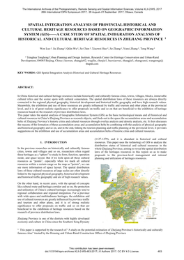 Spatial Integration Analysis of Provincial Historical and Cultural Heritage Resources Based on Geographic Information System