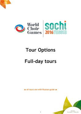 Tour Options Full-Day Tours