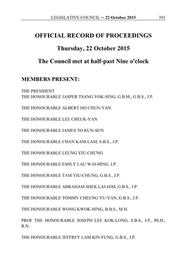 OFFICIAL RECORD of PROCEEDINGS Thursday, 22