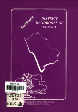 District Handbooks of Kerala