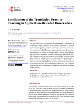 Localization of the Translation Practice Teaching in Application-Oriented Universities