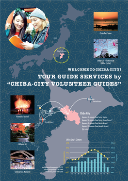 TOUR GUIDE SERVICES by “CHIBA-CITY VOLUNTEER GUIDES”