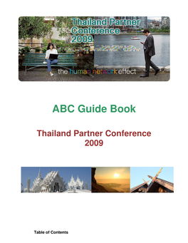 ABC Guide Book