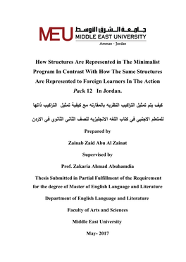 How Structures Are Represented in the Minimalist Program in Contrast with How the Same Structures Are Represented to Foreign Learners in the Action Pack 12 in Jordan