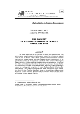 Yevhen Savelyev, Maksym Kurylyak the Concept of Regional Reforms in Ukraine Under the NUTS