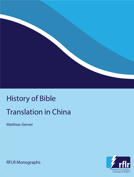 History of Bible Translation in China