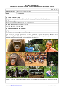 Democratic Republic of the Congo/Lola Ya Bonobo Sanctuary, University of Kinshasa, Kinshasa 2