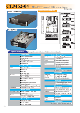 CLM52-04 2U 60OC Thermal Efficiency Server Chassis Constructon Drawing Inner Front View