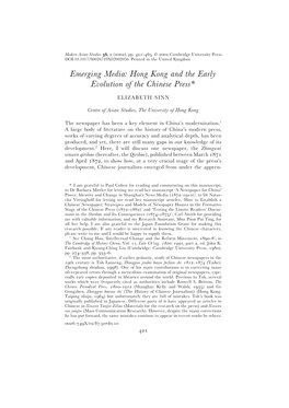 Emerging Media: Hong Kong and the Early Evolution of the Chinese Press*