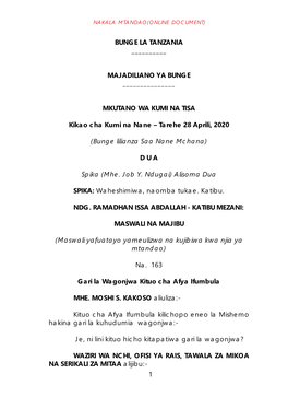 Nakala Mtandao(Online Document)