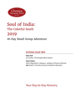 Soul of India: the Colorful South 2019 18-Day Small Group Adventure