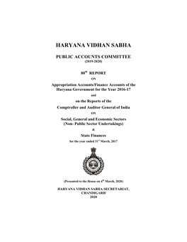 Haryana Vidhan Sabha