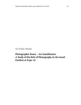 Photographic Boxes – Art Installations: a Study of the Role of Photography in the Israel Pavilion at Expo