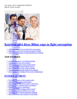 Kejriwal Govt Hires Bihar Cops to Fight Corruption