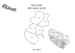 Kailali-District-Prayer-Guide-Nepali