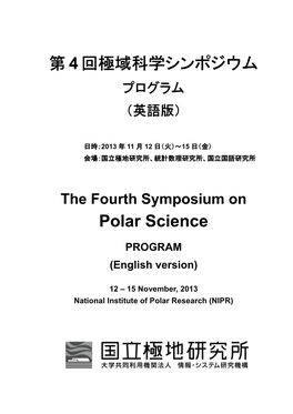 Symposium on Polar Science