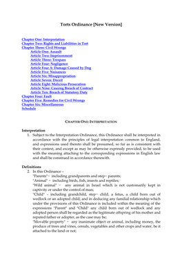 Torts Ordinance [New Version]