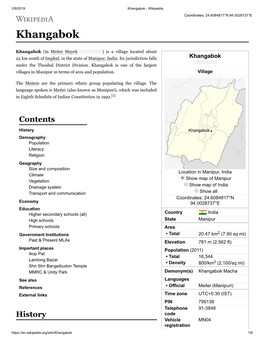 Khangabok-Wikipedia-1