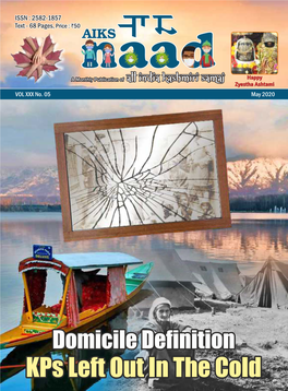 Naad Cover May 2020.Cdr