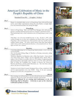 American Celebration of Music in the People's Republic of China