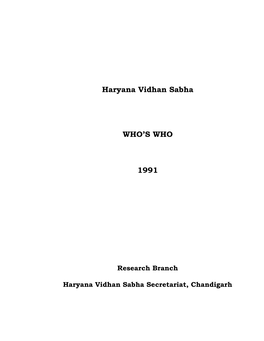 Haryana Vidhan Sabha WHO's WHO 1991