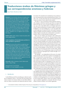 Traducciones Árabes De Fitónimos Griegos Y Sus Correspondencias Arameas Y Hebreas Juan Pedro Monferrer-Sala *