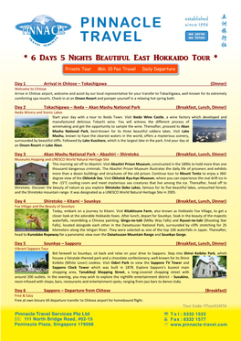 6 Days 5 Nights Beautiful East Hokkaido Tour *