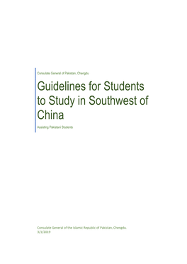 Guidelines for Students to Study in Southwest of China